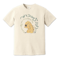 Plant Pup T-shirt